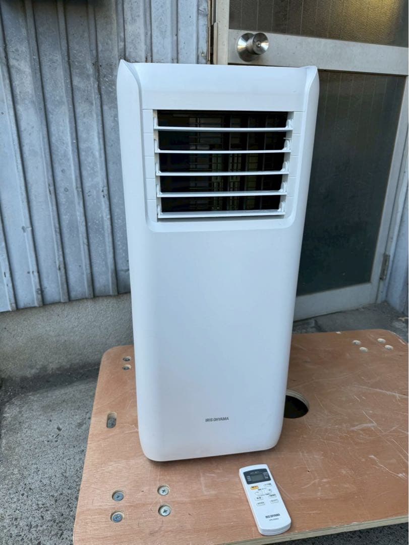 アイリスオーヤマ スポットクーラー エアコン IPA-2203G　２０２２年製