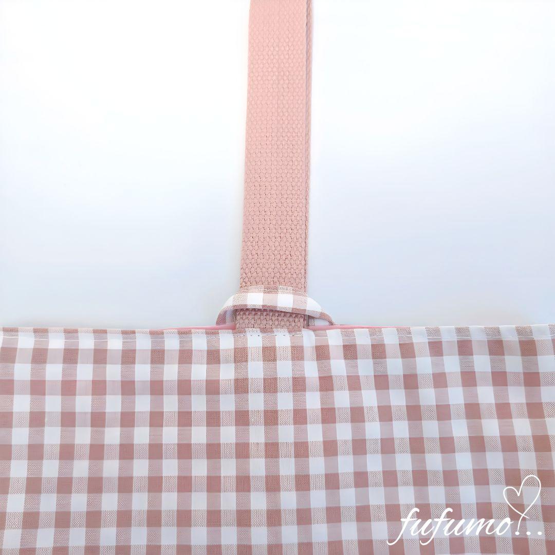 入園入学準備品5点セット＊スモークピンク