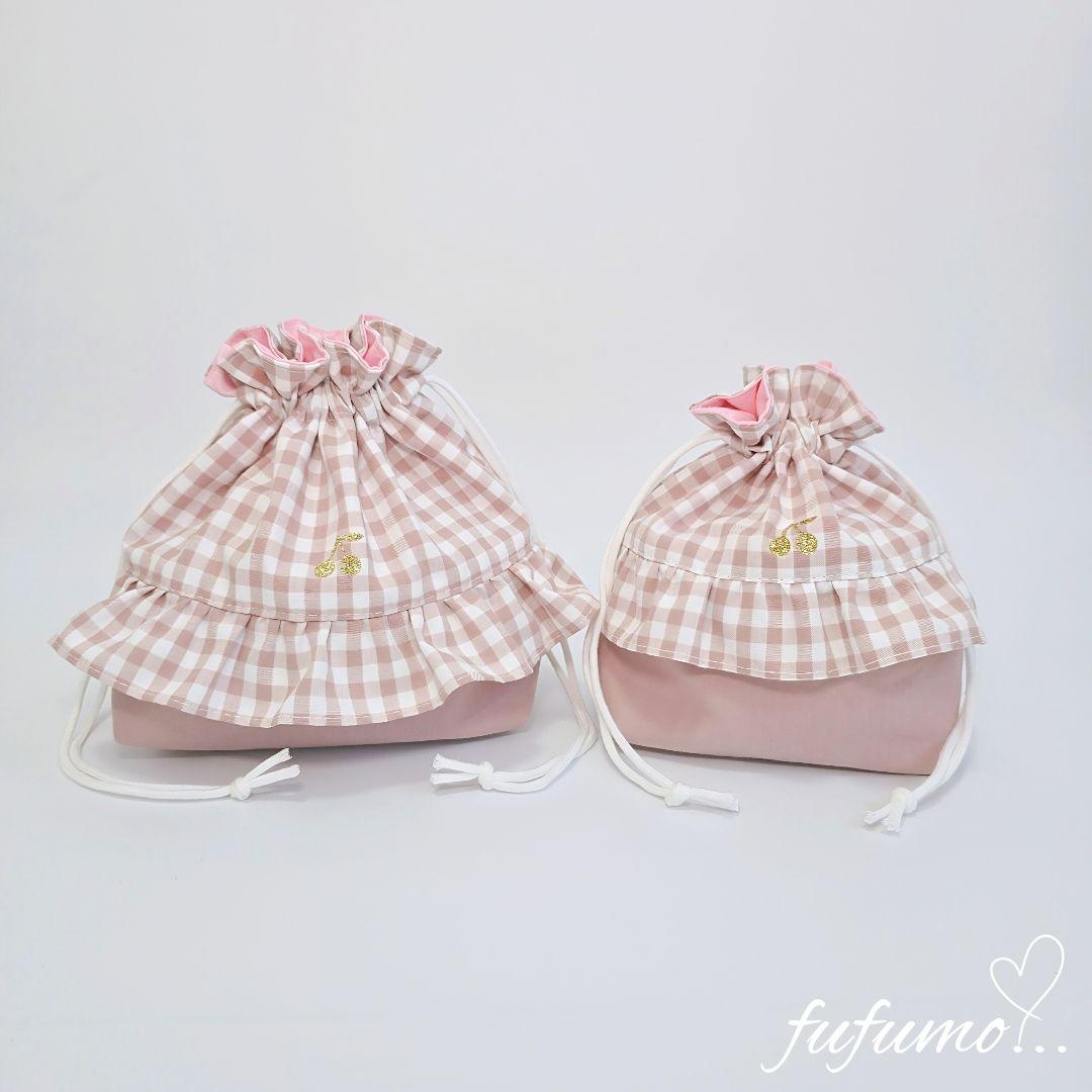 入園入学準備品5点セット＊スモークピンク