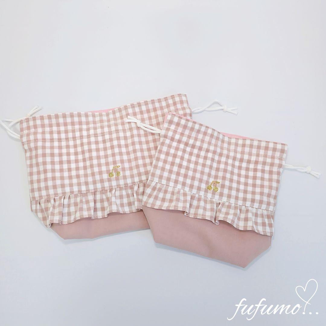 入園入学準備品5点セット＊スモークピンク