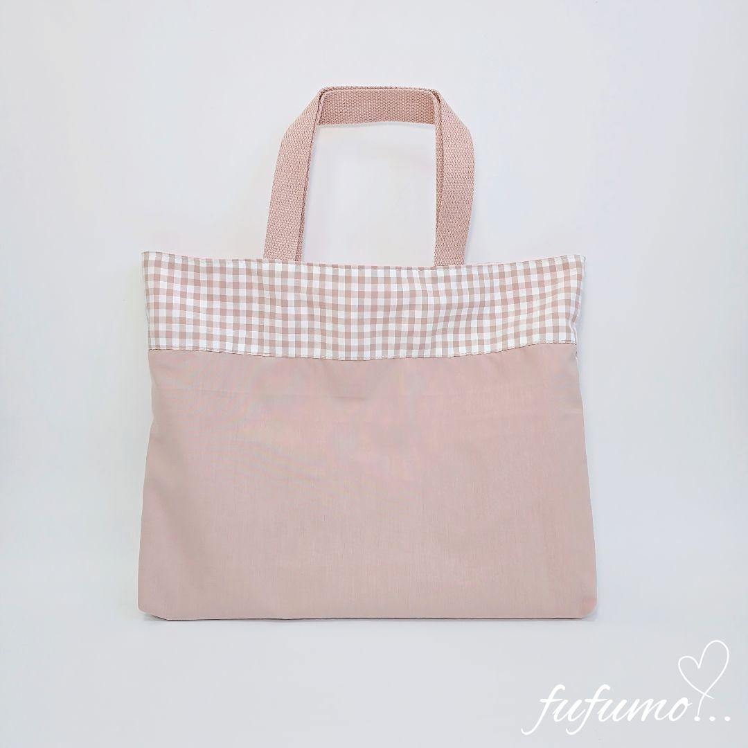 入園入学準備品5点セット＊スモークピンク