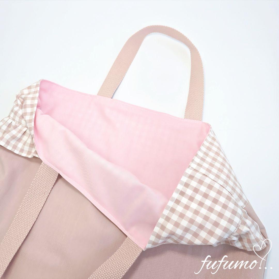 入園入学準備品5点セット＊スモークピンク