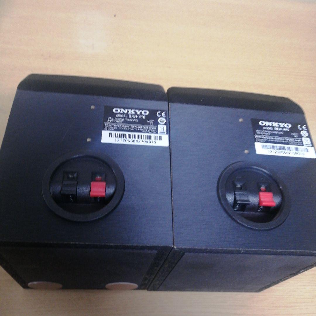 【美品】ONKYO SKH-410 スピーカー ペア