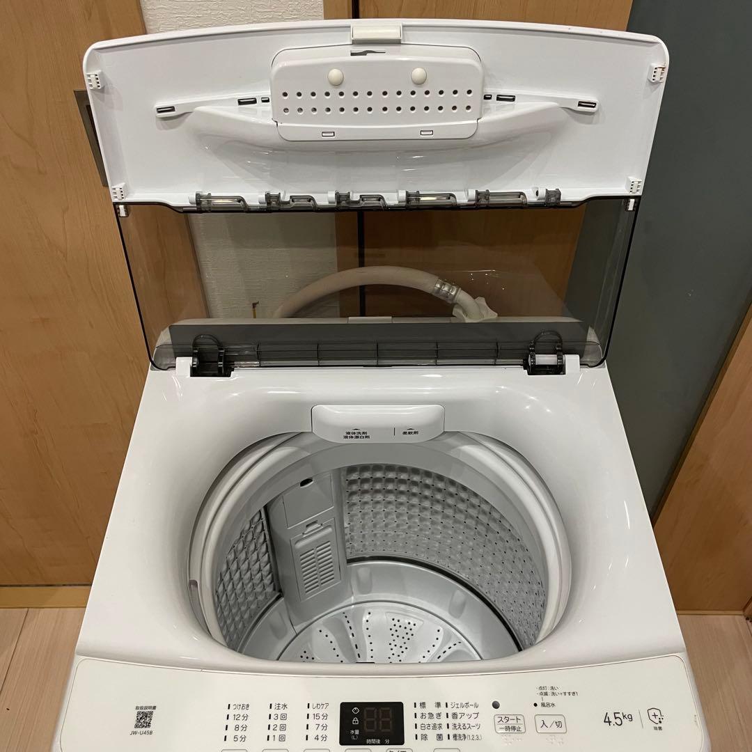 Haier ハイアール 全自動洗濯機 JW-U45B 2023年製