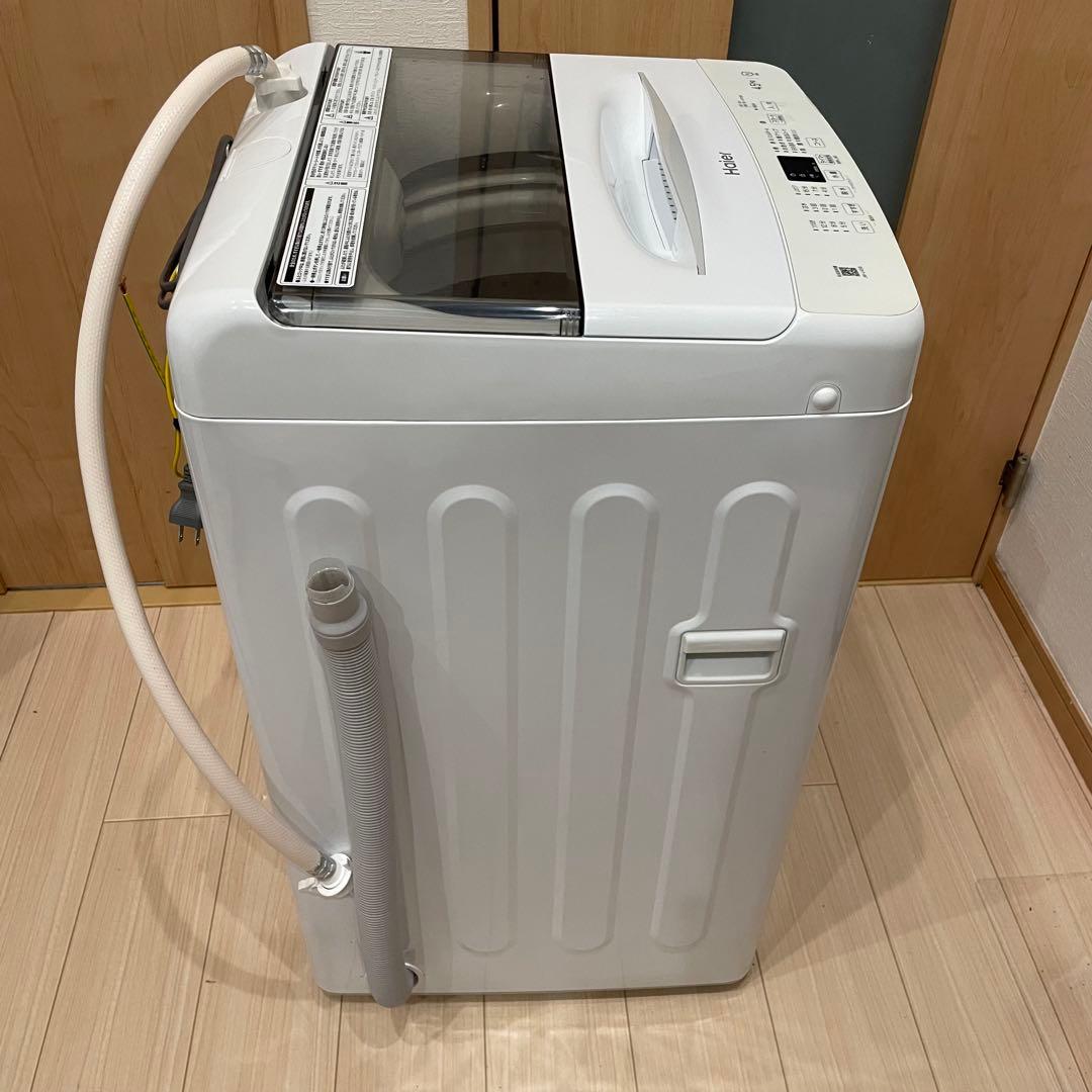 Haier ハイアール 全自動洗濯機 JW-U45B 2023年製
