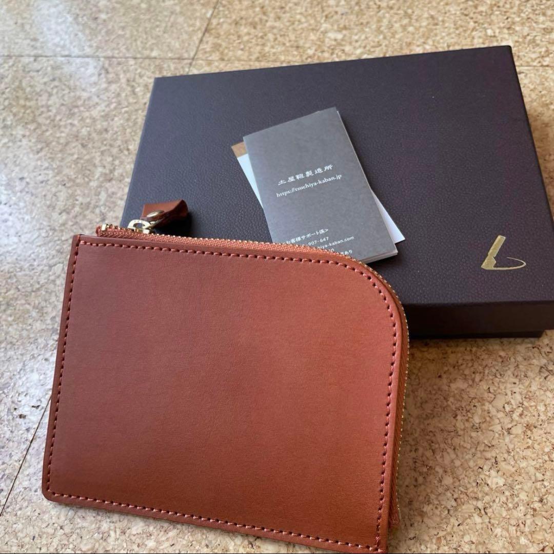 【新品未使用】土屋鞄 ナチューラ ヌメ革Lファスナー ブラウン 財布
