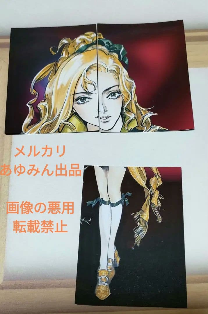 悪魔城ドラキュラ　月下の幻想曲 22 23 30 マリア