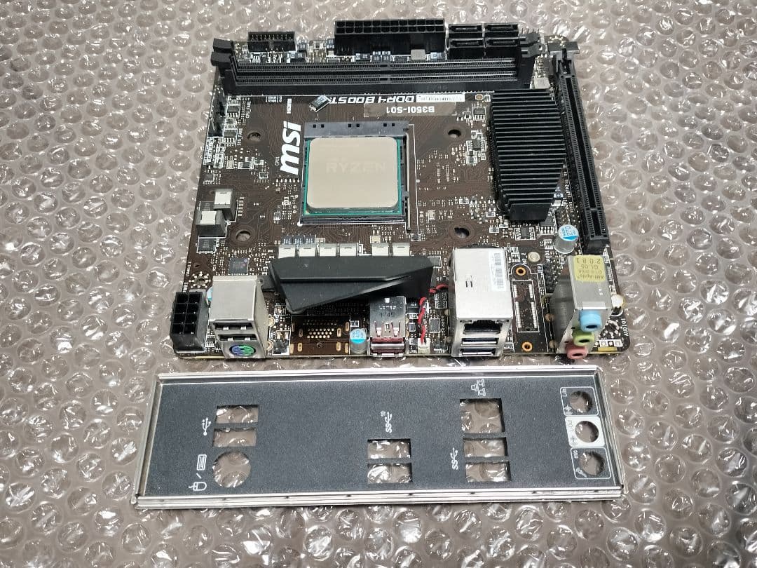 Ryzen5 2600 MSI B350I-S01 セット動作品