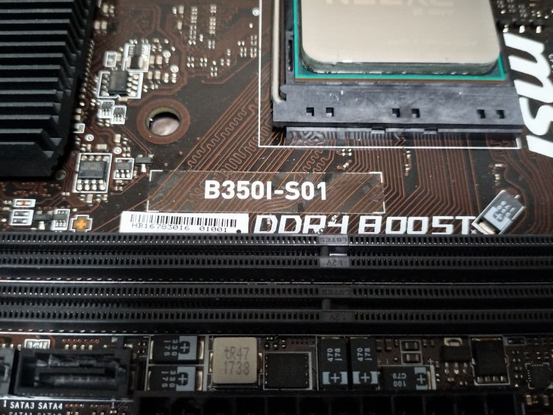 Ryzen5 2600 MSI B350I-S01 セット動作品