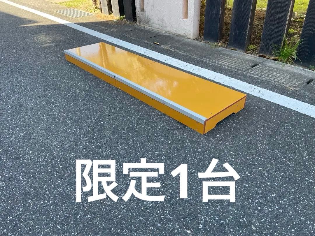 ☆スケボーセクション マニュアル台ロング☆