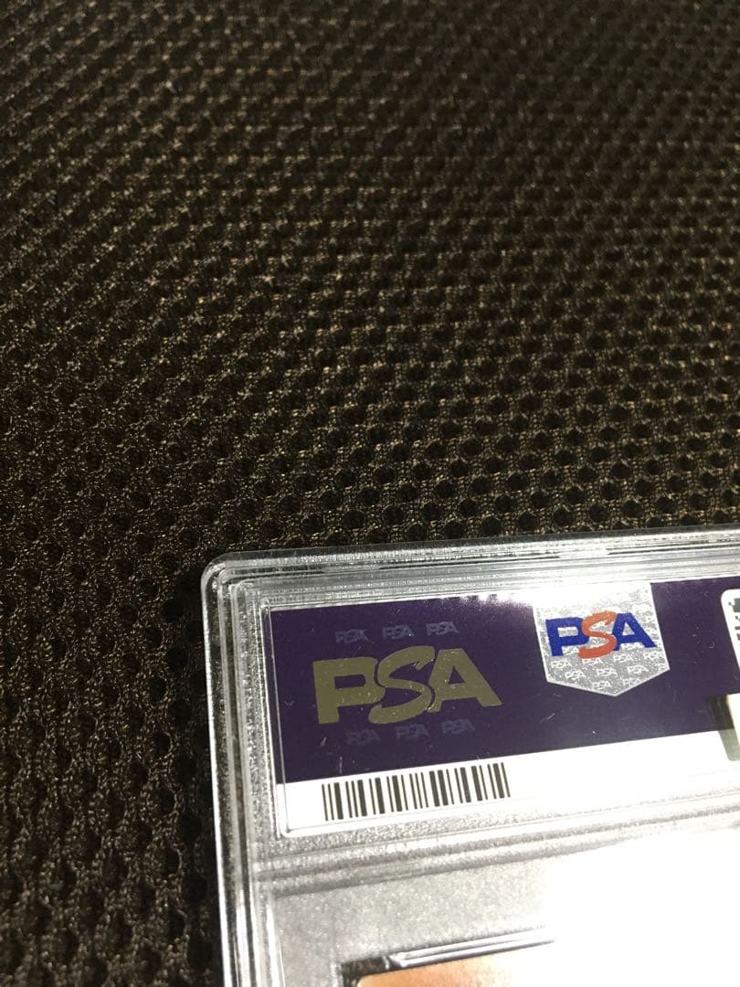 遊戯王 PSA10 現存182枚 オベリスクの巨神兵 プリズマティック