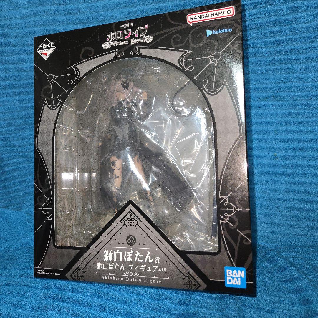 ホロライブ 一番くじ 獅白ぼたん 10種 コンプリートセット
