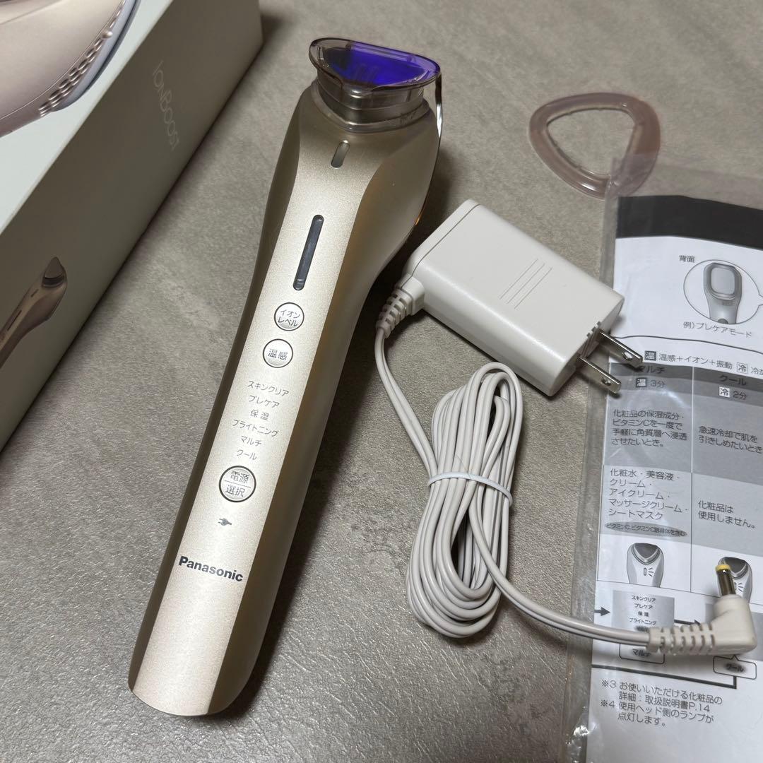 Panasonic IonBoost EH-ST99 美顔器