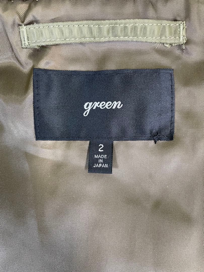 伊勢丹限定 green 現HYKE N-3B サイズ2