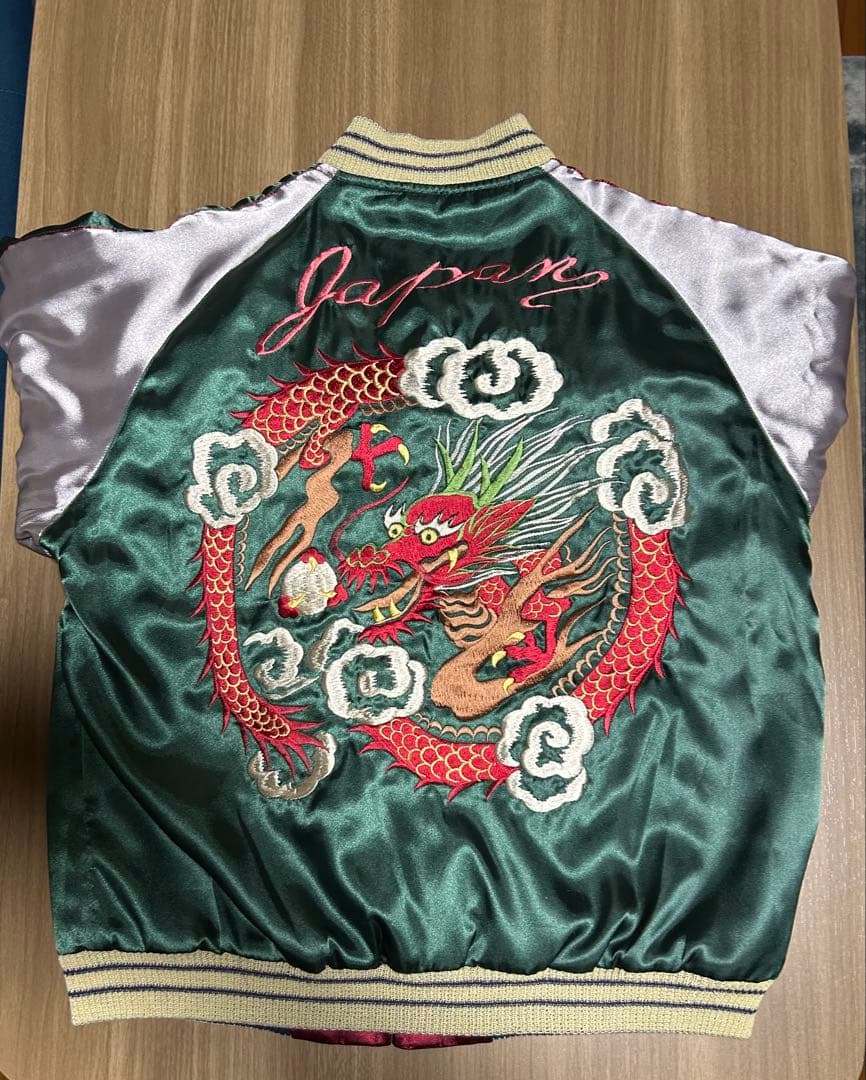 ごんすごんす テーラー東洋スカジャン 龍 /平和メッセージ