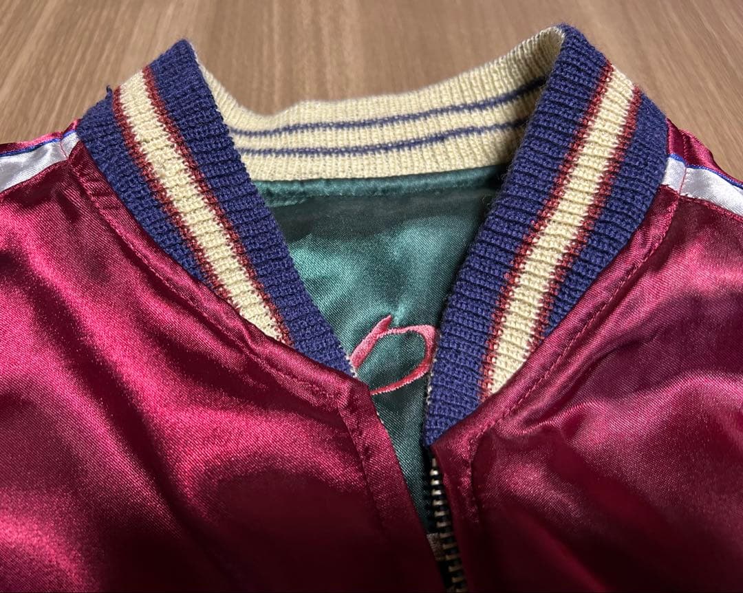 ごんすごんす テーラー東洋スカジャン 龍 /平和メッセージ