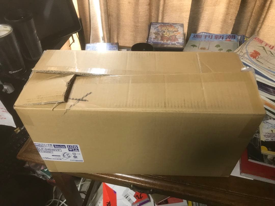 大量未使用MAX LP-S4046VP 40×46ラベルシール50個入り