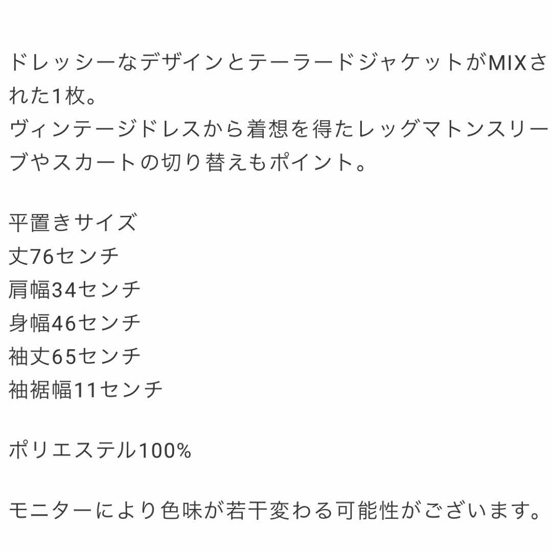 HEIHEI スーツドレス LIGHT BLUE