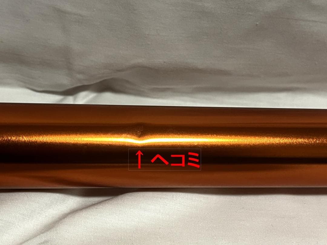 DYSONサイクロンクリーナーSV12/V10状態良品