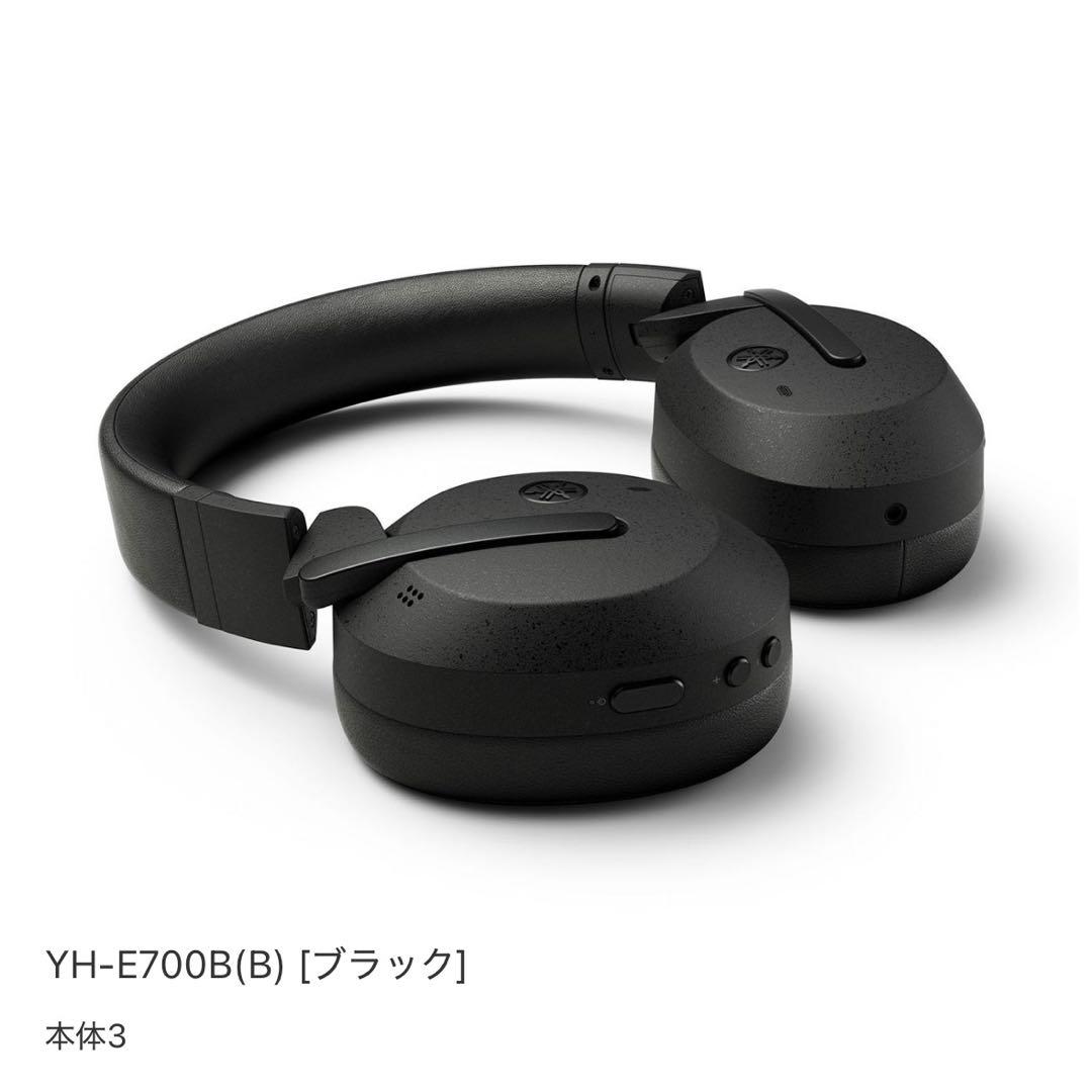 YAMAHA ワイヤレスヘッドホン　YH-E700B（ブラック）