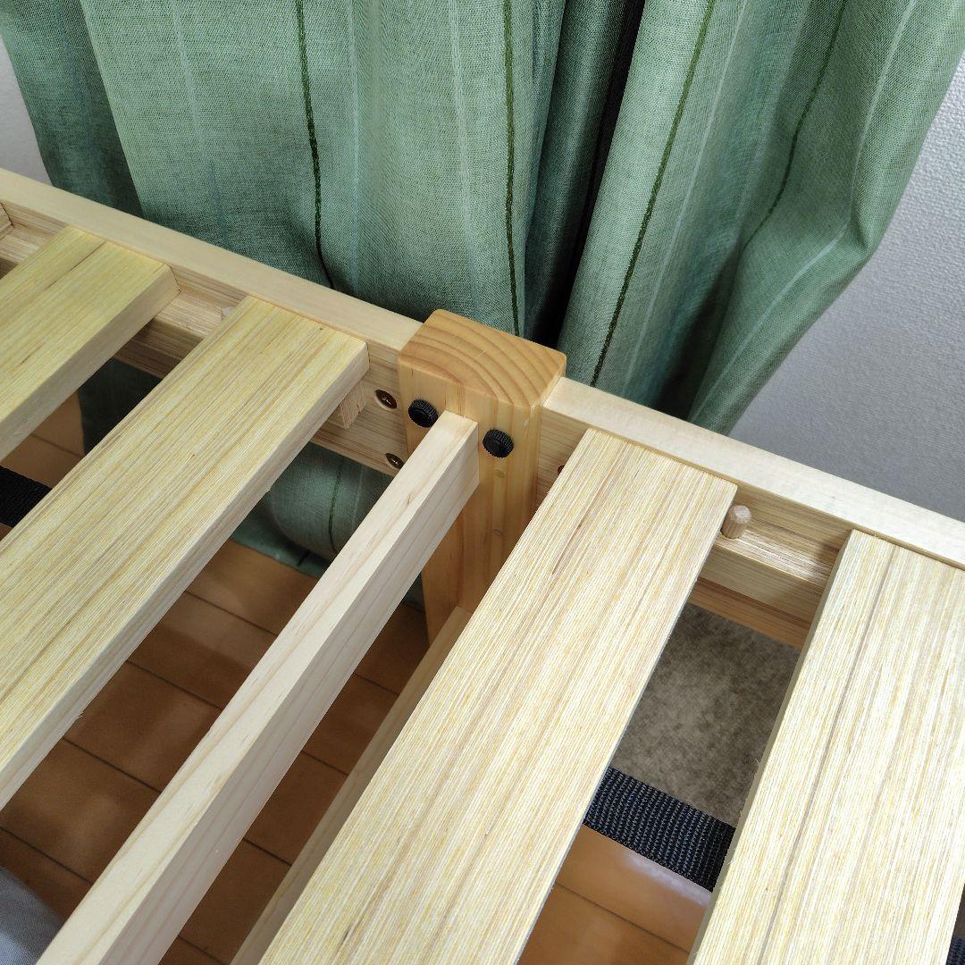ニトリ 組立簡単 頑丈すのこベッド シングル 色ナチュラル 1台 希望者2台可