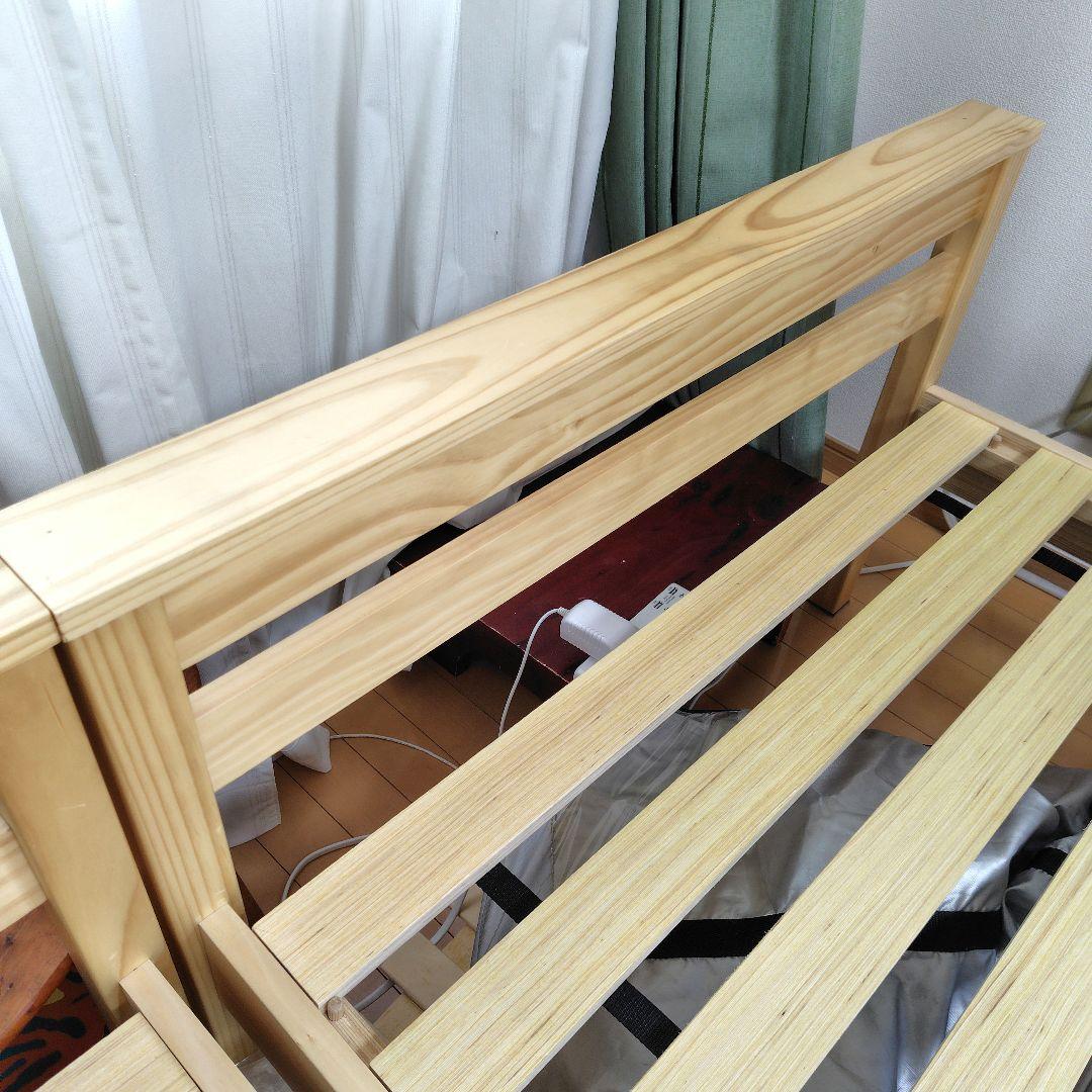 ニトリ 組立簡単 頑丈すのこベッド シングル 色ナチュラル 1台 希望者2台可