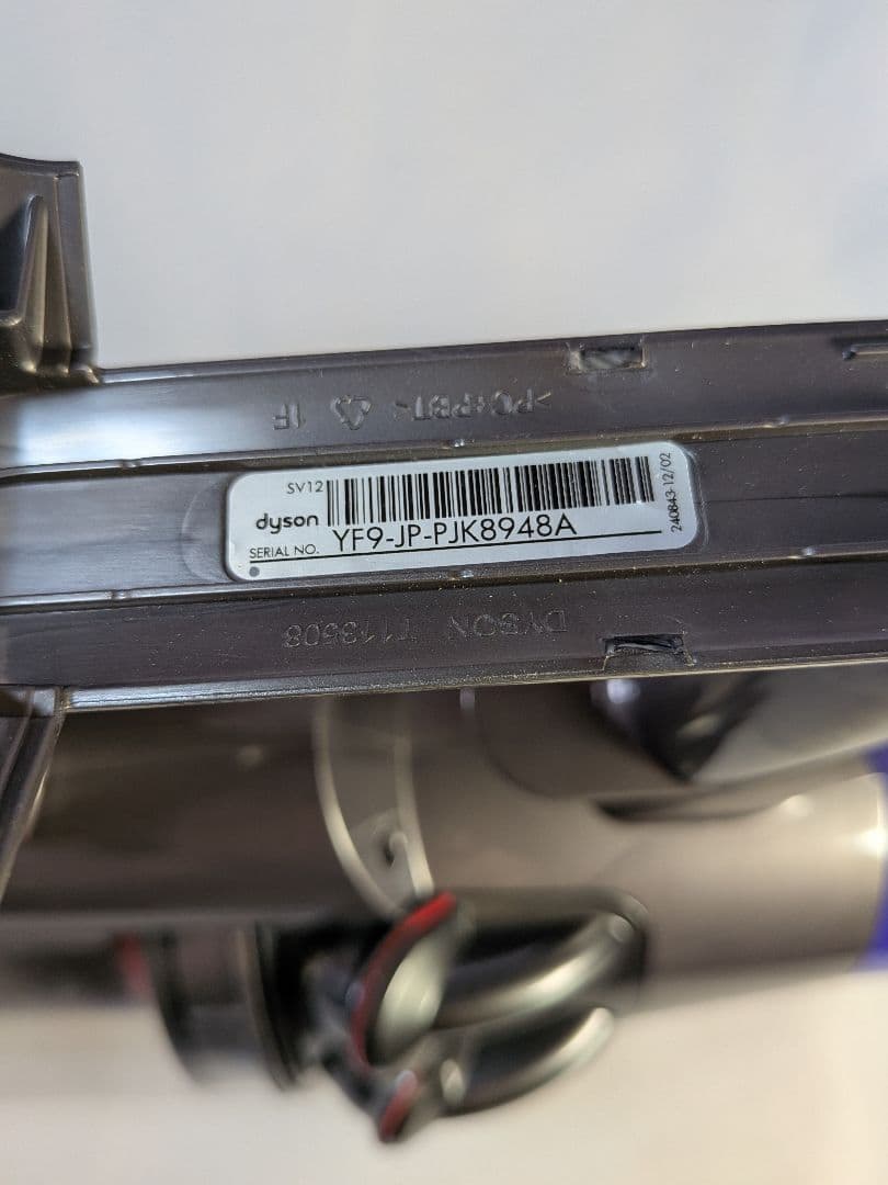 e948　55分　ダイソン　コードレス　SV12　稼働品　分解洗浄済　動作保証