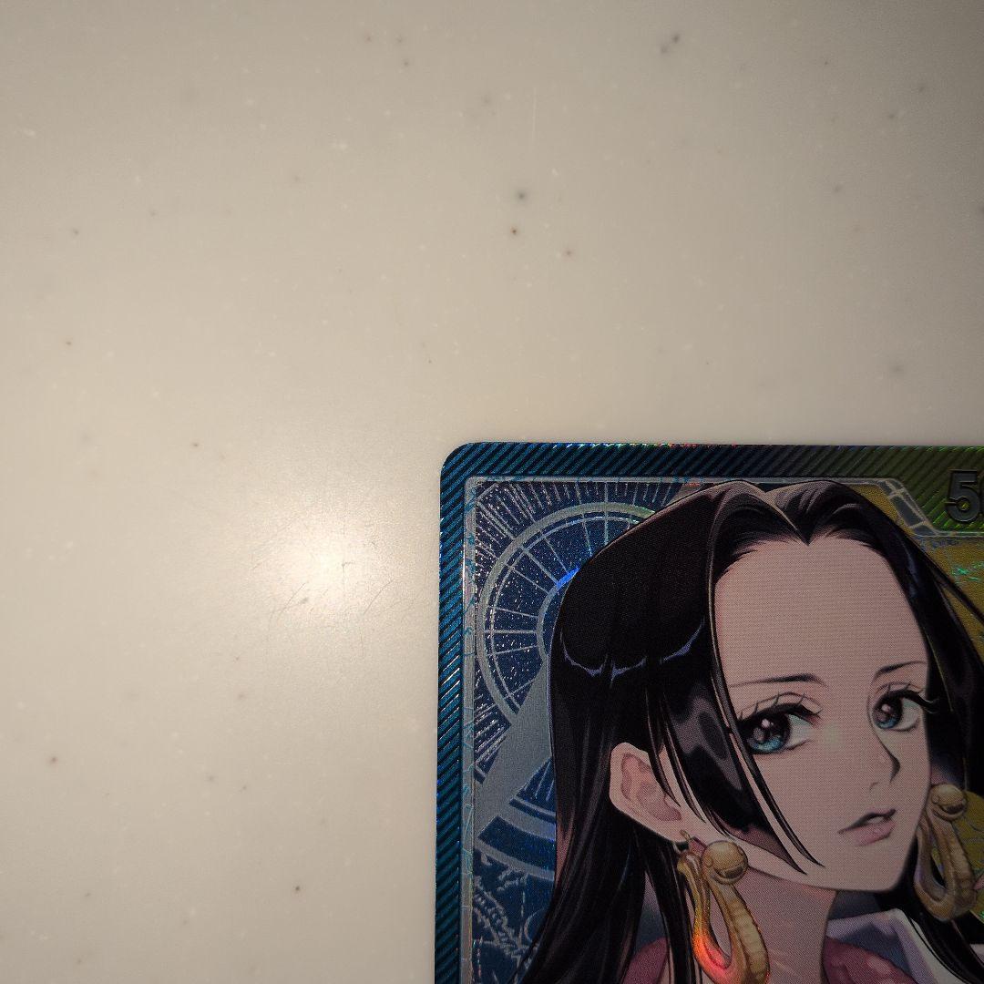 【蒼海の七傑】ワンピース ボア・ハンコック 【L】パラレル OP14-041