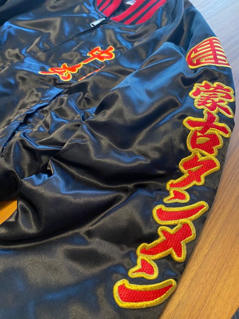 【超人気】蒙古タンメン中本　スカジャン M