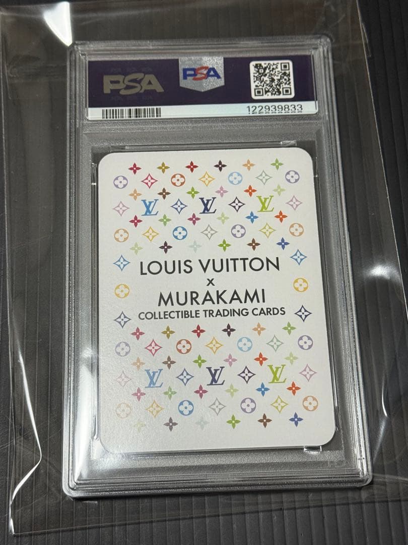 ルイ・ヴィトン x 村上隆 コレクティブルカード