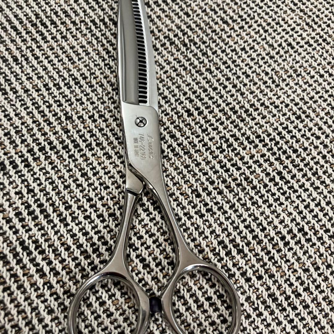 光　Lucisルーキス 746 25% セニング