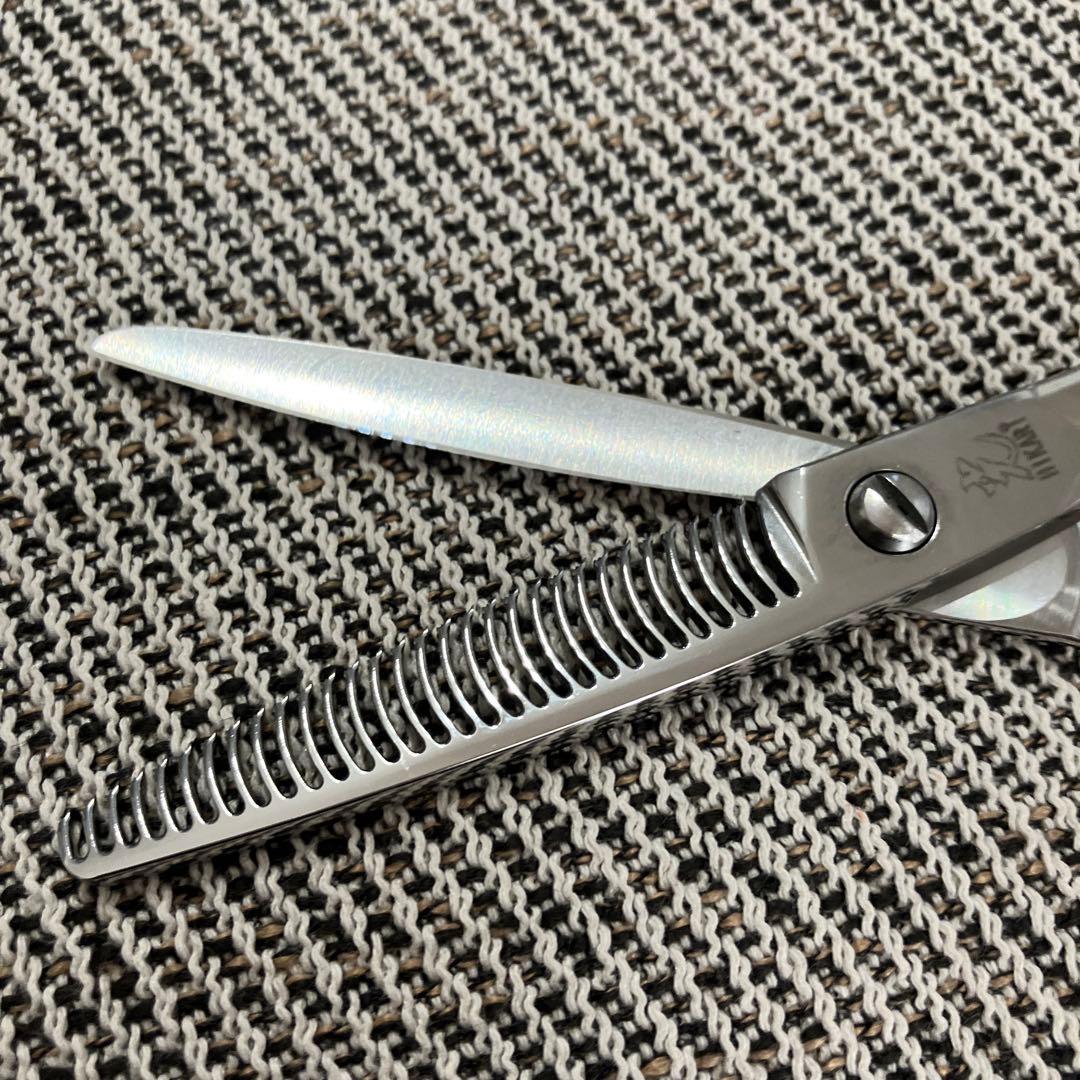 光　Lucisルーキス 746 25% セニング