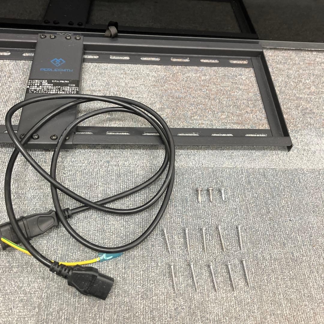 【チョ•マテヨ】Acer 43インチ4K LCDモニター DM431K