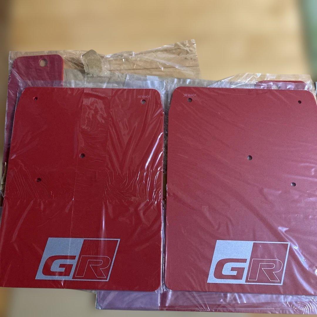 ハイエースGR マッドガードセット