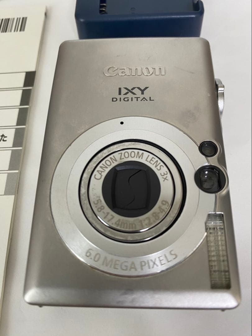 Canon IXY DIGITAL 70 デジタルカメラ
