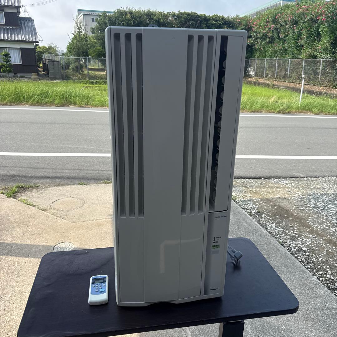 コロナ 窓用エアコン 冷房専用 CW-1618
