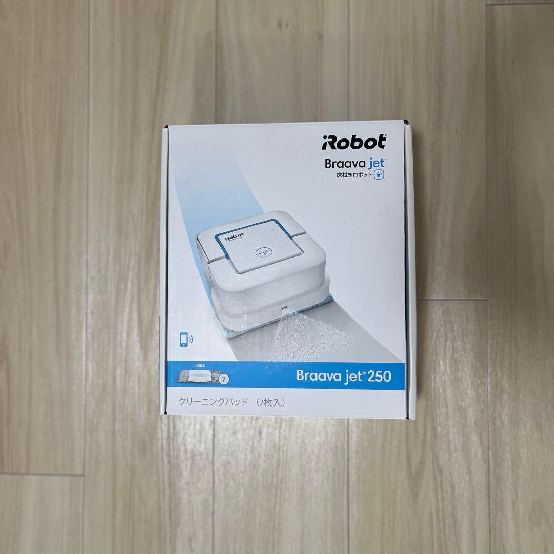 iRobot Braava jet 250 本体 クリーニングパッド付き