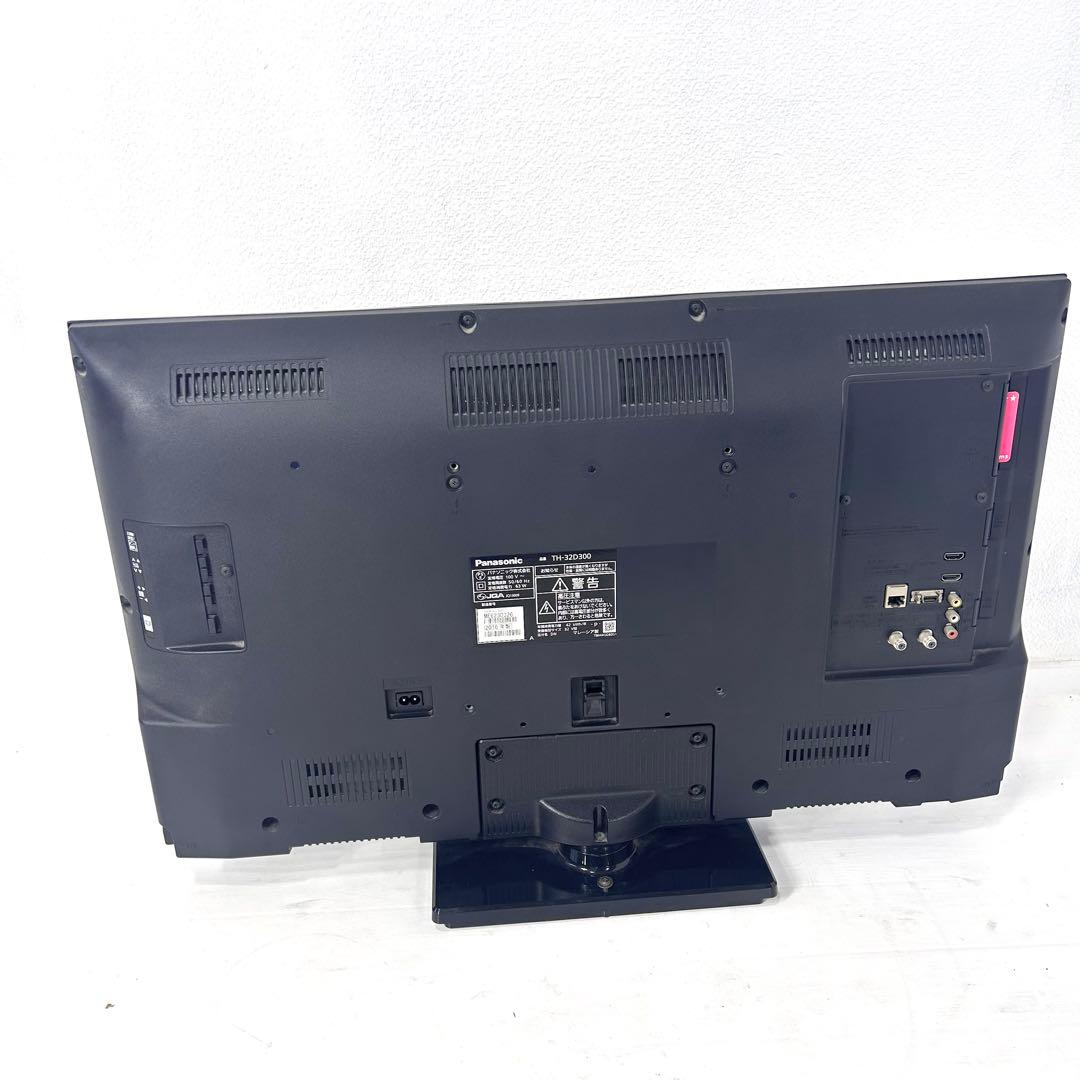 【動作確認済】パナソニック 32V型 液晶テレビ ビエラ TH-32D300