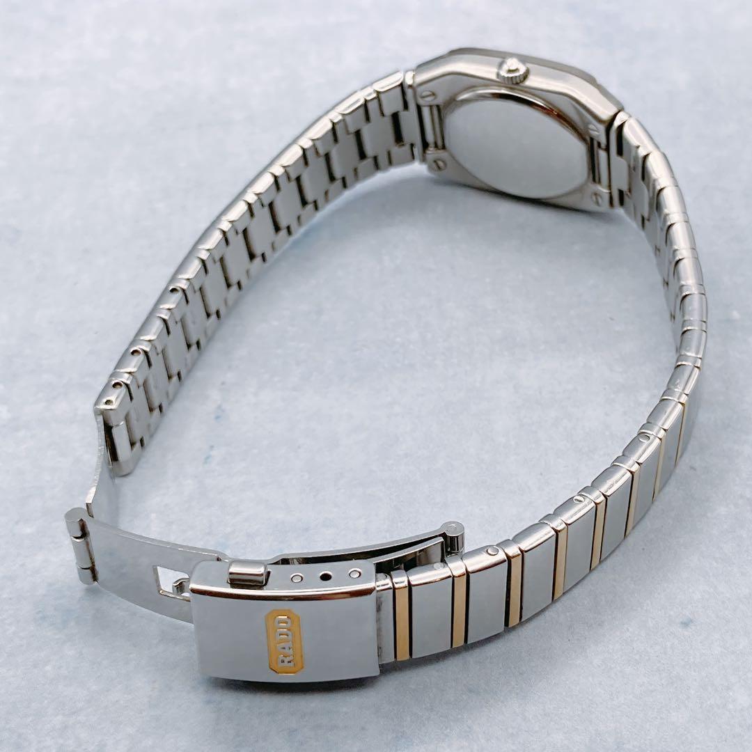【稼動品】RADO DIASTAR 腕時計 シルバー/ゴールド スクエア 金