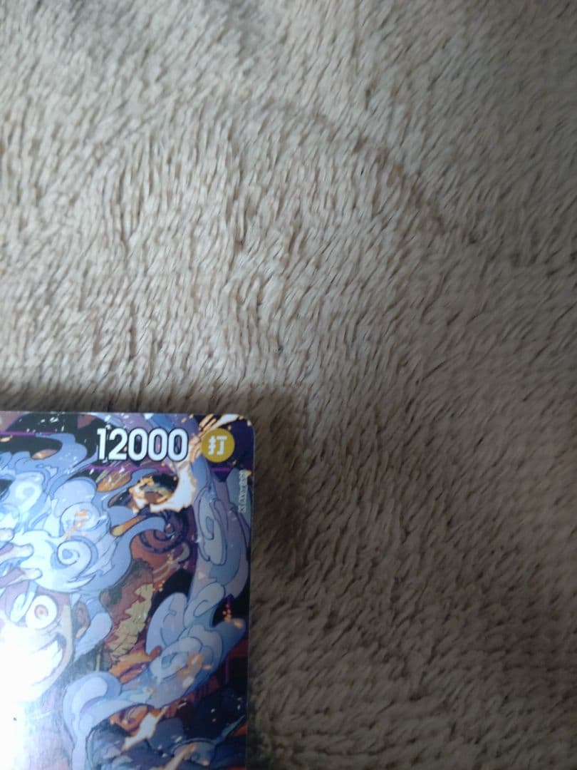 【匿名配送】ワンピースカード ルフィ プロモ onepiece