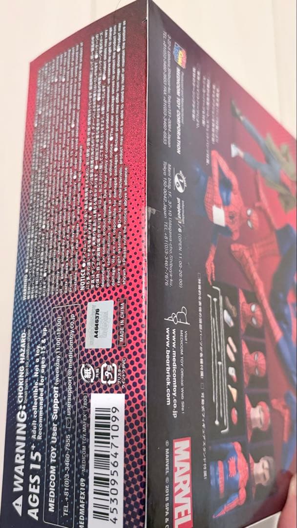 MAFEX SPIDER-MAN（Peter B. Parker）