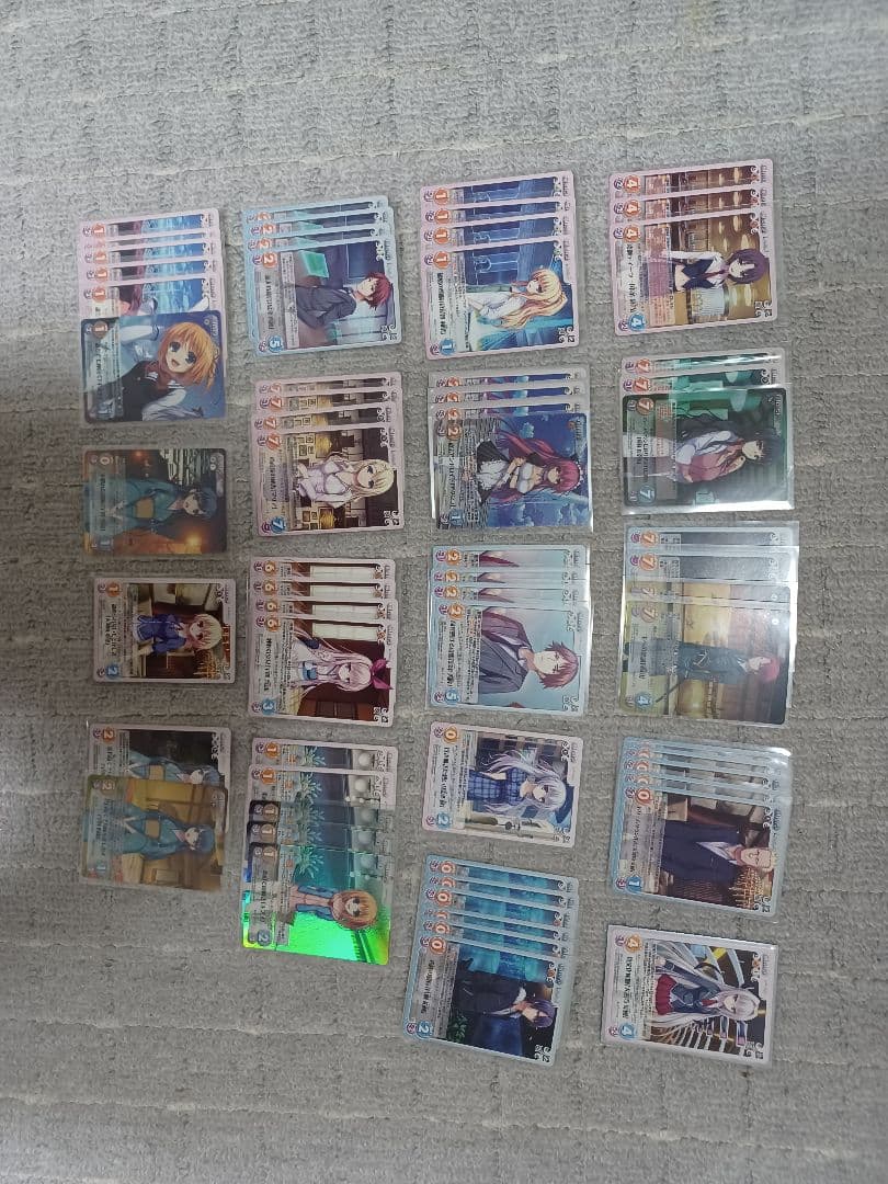 chaosTCG レミニセンス　OSてぃ～ぐる