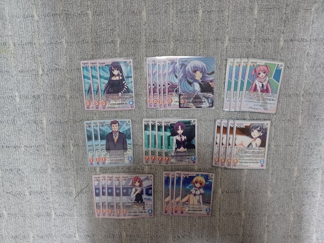 chaosTCG レミニセンス　OSてぃ～ぐる