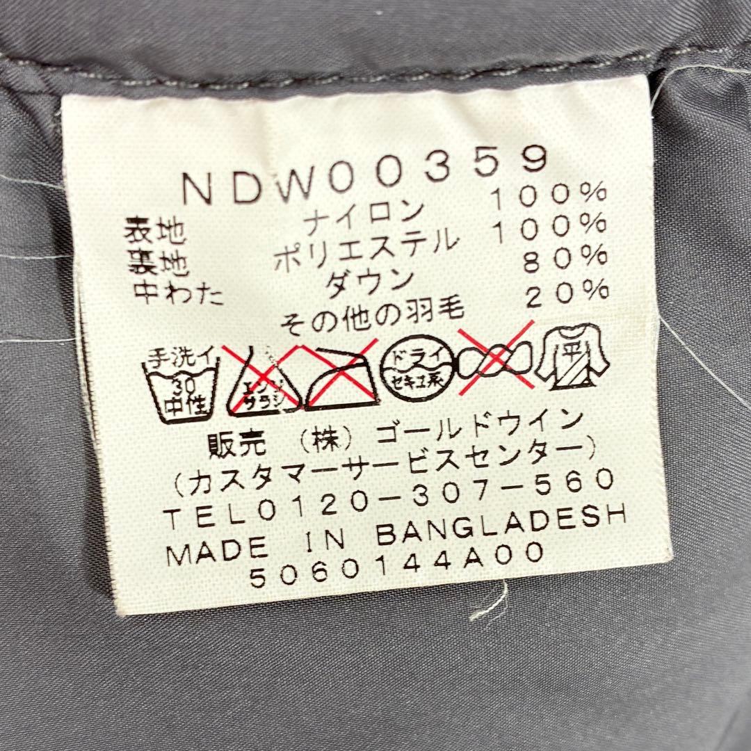 h*︎様 美品✨ザ ノースフェイス ヌプシ　　ダウンベスト 700フィル