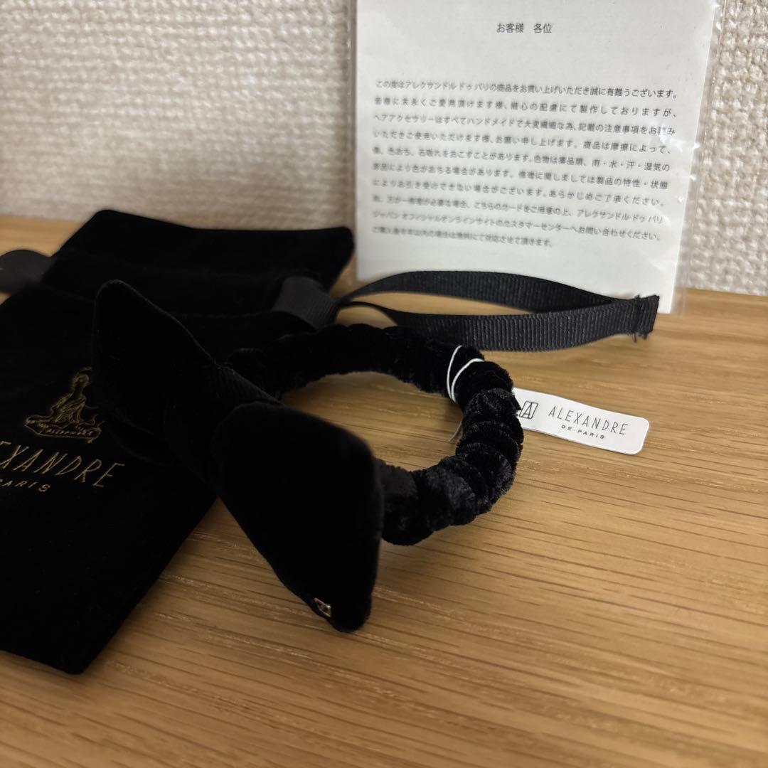 ♡*s様 アレクサンドルドゥパリ　ヘアゴム　ベロア　リボン