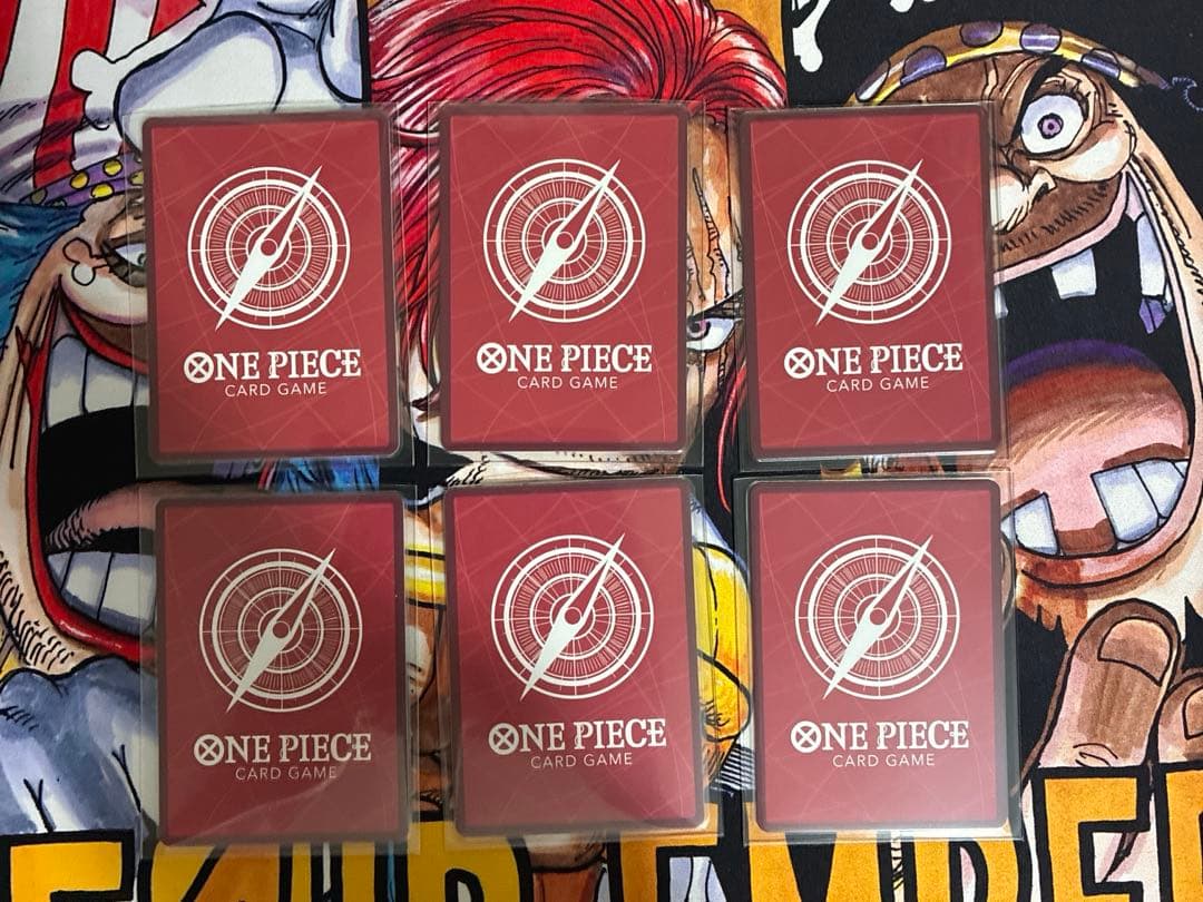 【まとめ】新時代の主役　リーダーパラレル　まとめ売り　ワンピース　ルフィ　エネル