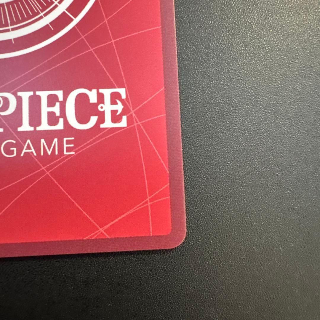 ボア・ハンコック OP14-041 L リーダーパラレル