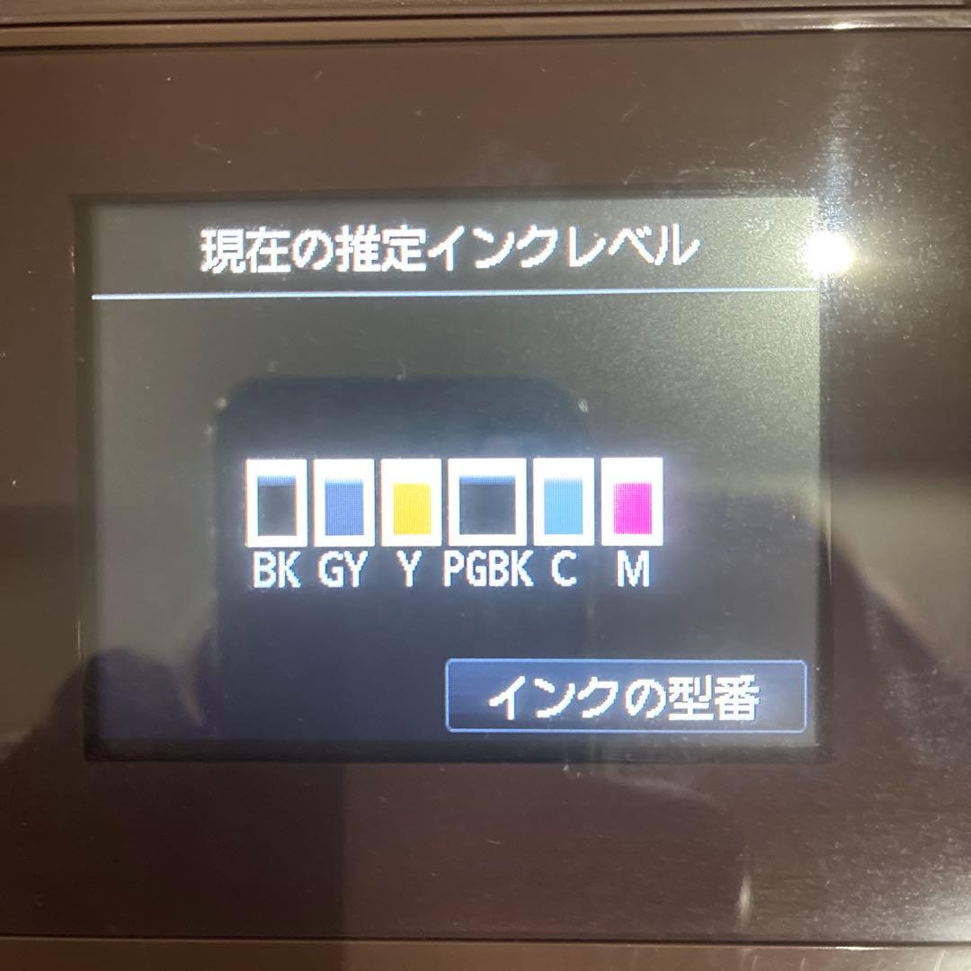 Canon インクジェットプリンター　PIXUS MG7530 ジャンク品