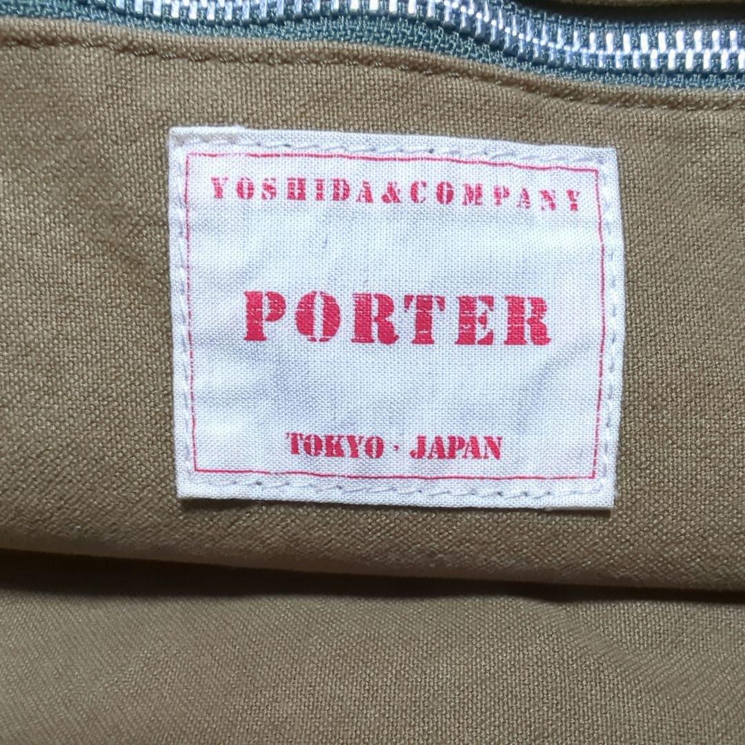 ワコマリア×ポーター　天国東京 メッセンジャーバッグ 　ベージュ Lサイズ