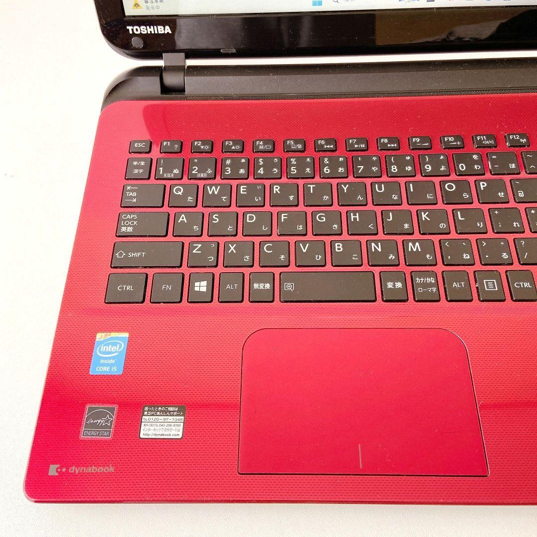 DynaBook/Windows11/1TB/8GB/東芝ノートパソコン/280
